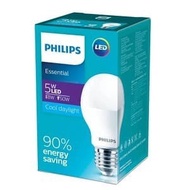 SINTE LED PHILIPS ESSENTIAL 5 Watt WHITE EE27 220V AC I Philip Bulb 5W E27 Cool Lamp