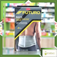Futuro Back Comfort Stabilizing Futurotm Support Grey