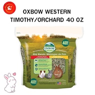 OXBOW WESTERN TIMOTHY/ORCHARD 40 OZ. TIMOTHY Grass Mixed With Ochate 1.13 Kg.