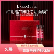 Daily Premium#小菲菲同款面膜脐带血羊胎素试管细胞紧致肌活温变贴片2DAILY