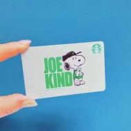 💚Snoopy綠色紙卡 🍀STARBUCKS® X Snoopy 🥜Peanuts Friendship Peanuts  ⛳️Joe Kind 🦚星巴克 史努比 限量版紙卡  🪸不含面值  / 紙板