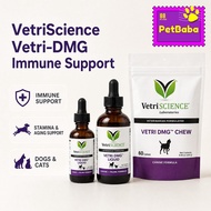 Vetri-DMG™ Liquid (30ml/120ml) /or/ Vetri-DMG™ 60 Chews (For Immune Health) Cat and Dog