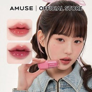 AMUSE Bebe Tint