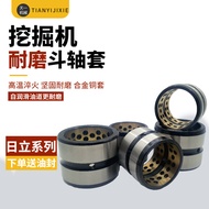 Fashion Hitachi Excavator Bushing 120 130 200 210 220 230 240 Mala Head I-Frame Bucket Cover MB3H 68