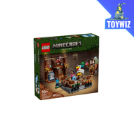 Lego Minecraft 21272 Woodland Mansion Fighting Ring