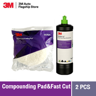 3M™ Perfect-It™ Fast Cut Plus Extreme 51815 1 kg น้ำยาขัดหยาบชนิดเร็ว น้ำยาขัดสีรถ ฝาเขียว 1 กก./865