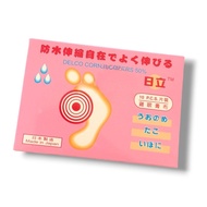 日本雞眼貼