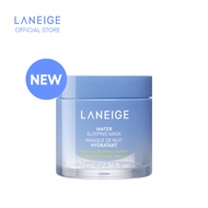 ใหม่! LANEIGE Water Sleeping Mask 70ml ลาเนจ วอเตอร์ สลิปปิ้งมาส์ก สูตรใหม่
