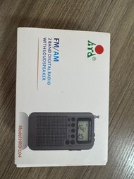 Dse 收音機