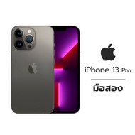 Apple iPhone 13 Pro [มือสอง ใหม่95%] Sierra Blue 128GB