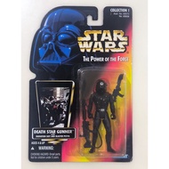 Star Wars The Power Of The Force Death Star Gunner MISB