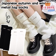 [3-5 Days Arrive]1/2Pairs Women's Knitted Leg Warmers Boot Cuffs, Soft Warm Winter Socks, Y2K Croche