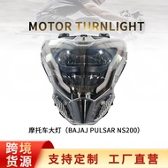 Supply New Motorcycle Headlight Modification Accessories Turn Indicator Light BAJAJ PULSAR NS200