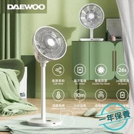 行貨‼️韓國DAEWOO F3 PRO無線360度空氣循環風扇 靜音無線風扇