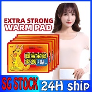 【SG SHIP】 Heat Pack Hand Warmer Pad Adhesive Heat Pack Heat Pad Menstrual Period Body Warmer Feet Ha