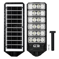 50W Solar Street Light Outdoor Integrated Solar Lighting Long Life Human Body Sensing Solar Lamp Rem