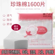 1600 Pieces Tattoo Special Thickened Cotton Pads Cotton Pads Makeup Remover Cotton Pads Cotton Non-W