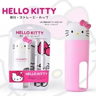 Update:限時🈹🈹Sanrio 旅行便攜漱口杯套裝