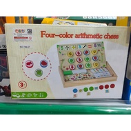 FOUR COLOR ARITHMATIC CHESS CHILDREN'S WOODEN TOY NUMBERBLOCKS