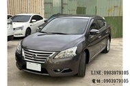 2016 Nissan Sentra 1.8