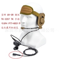 U94Finger Microphone PTT Intercom with Headset u94Tactical headphones can be used for Baofeng UV5R T