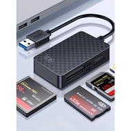 Card reader TF Card/SD/CF/MS Card reader Card reader Multifunctional Card reader 3.0 High Speed
