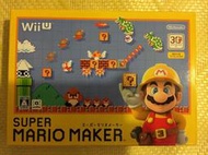 (全新現貨含特典)Wii U 瑪利歐製作大師 Mario Maker 純日版