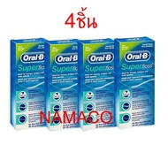 Oral-B Super Floss waxed mint 4 box Oral b super floss ซุปเปอร์ฟลอส รสมิ้นท์ ยาว 50 เส้น 4 ชิ้น