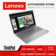 Lenovo ThinkBook 15 | 21DLA0AXSB | 15.6" FHD | Ryzen 5 5625U | 8GB DDR4 | 512GB SSD | Win11 Home | 3Y Onsite