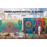 [ LULUS JAKIM  ]Myqalam My Qalam Al Mauiz BUATAN MALAYSIA. Pen Quran Digital. Quran besar SAIZ A4