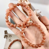 [Auspicious] Strawberry Crystal Golden Arusha Beaded Bracelet