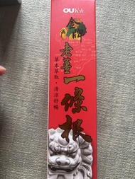台灣全牌一條根 噴裝