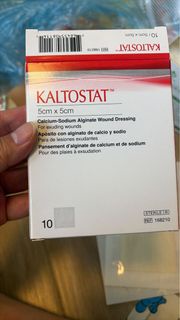 Kaltostat 鈣-鈉藻酸鹽敷料 5cm x 5cm 共10塊