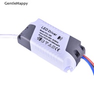 GentleHappy LED Driver 8/12/15/18/21W Power Supply Dimmable Transformer Waterproof LED Light sg