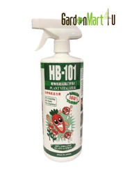 GM4U HB101 MR 101 Plant Vitalizer Organic Fertilizer Organic Food Fertiliser Foliar Fertilizer Plant