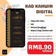 Kad Kahwin Digital  E-Card Wedding Invitation Digital Invitation Wedding Card Digital Kad Jemputan