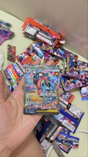 甲賀忍蛙SAR 日版