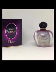 Dior  Pure Poison EDP 100ml 香水 白毒
