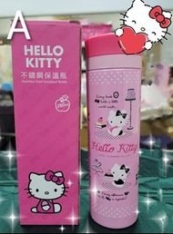 Hello Kitty 系列保溫瓶