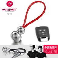 Denmark Vanlemn Creative Auspicious Gourd Stainless Steel Fashion Men's Car Keychain Pendant Couple 