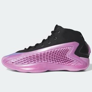 Adidas AE Basketball Shoes 1 Mid Light Purple Original Ig6670