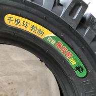 motorcycle inner tube cAgricultural tractor Maxima tire 5.00-12 outer tire 10 layers thickened oute