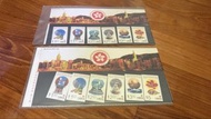Hong Kong Stamps Set