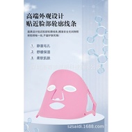Wholesale E-Commercial Version LED Red Light Lifting Firming Spectrum Mask Photon Skin Rejuvenation Household Facial Mask Beauty Instru