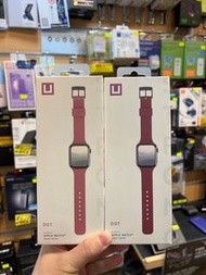 [全新行貨]UAG DOT 矽膠手錶帶Apple Watch sport band 45/44/42 mm