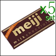 Meiji Milk Chocolate 50g x 5pcs Mellow cocoa and milk taste and aroma Pure chocolate representing Me