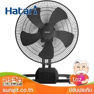 HATARI พัดลมอุตสาหกรรม 18 นิ้ว แบบตั้งพื้น สีดำ รุ่น IT18M2 BK
