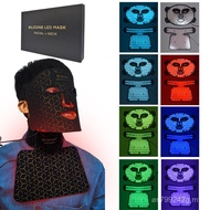 Neck LED Beauty Instrument Photon Face Mask Silicone Photon Skin Beauty Instrument Photon with Eight