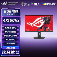 ASUS | จอภาพ 27 นิ้ว ความละเอียด 2K 300Hz อัตราการรีเฟรชสูง