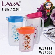 LAVA Water Jug Pitcher Flower Pattern Serving Drink Container 1.8ltr 2.5ltr / Jug Air Bunga LAVA